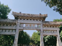 -千佛山风景名胜区