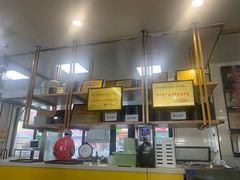 -服务大楼冷面(延大店)