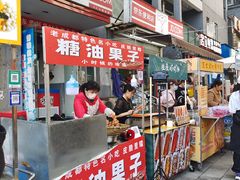 -民心佳园(地铁站)