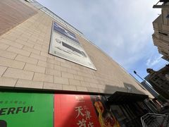 -天河城购物中心