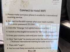 -甸园锦江宾馆(北外滩店)