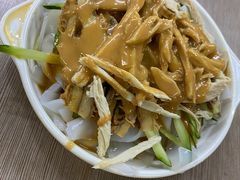 -清真牛肉馆