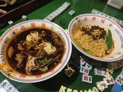 -高胖妹面庄(黄河道店)