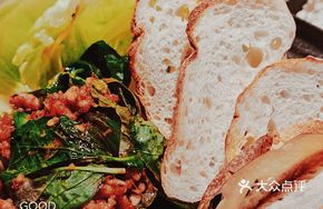 Basil-flavored Ground Meat