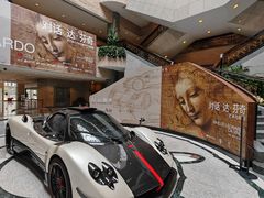 -上海博物馆(人民广场馆)