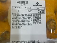 -山姆会员商店(西溪店)