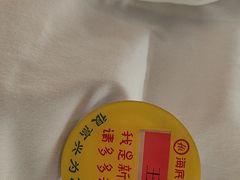 -海底捞火锅(高新万达店)
