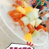 恰饭啊要🈶情调？