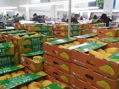 -山姆会员商店(邻瑞广场店)