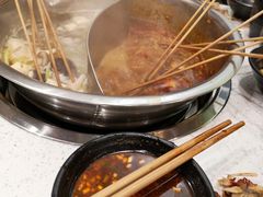 -钢管厂五区小郡肝串串香(南山店)
