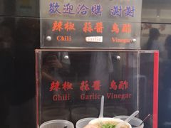 -阿宗面线(西门町店)