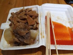 -细妹五香牛杂(步行街店)