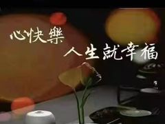 -兵哥豌豆面(雅颂居店)