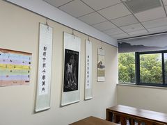 -秦汉胡同国学书院(梅川分馆)