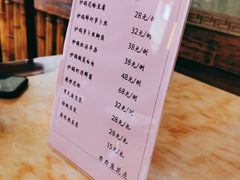 -力力豆花庄(广渠门店)