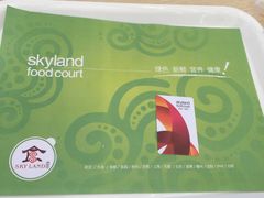 -干锅鱼庄(北京荟聚西红门购物中心店)