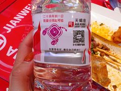 -见味花甲(合生汇店)