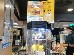 -麦当劳(无锡永乐店)