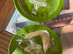 -寨子里的·钵钵菜·湘西山里菜(魅力湘西店)
