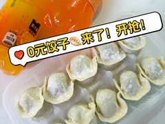 -伊喜饺子·烤鸭(五道口学院路店)