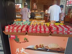 -詹记桃酥(宿州路店)