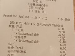 -麦当劳(秣陵路店)