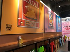 -Asianplus海蓝鸡饭