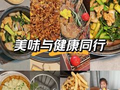 -云间粮仓