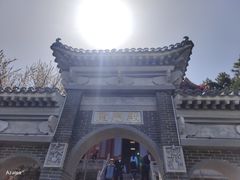 -终南山南五台景区