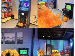 -相十三·别墅轰趴团建户外(同和店)