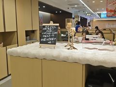 -海底捞火锅(苏宁广场店)
