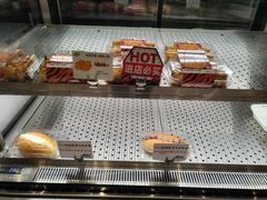 -君之狮子山·轻糖烘焙(松江印象城店)