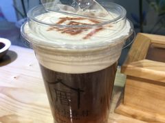 -厝内小眷村(天河南一路店)