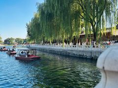 -悦界酒吧(后海店)