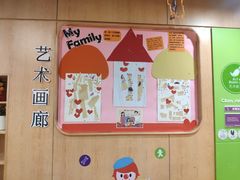 -金宝贝早教(南山花园城店)