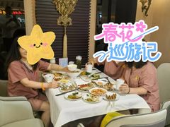 -碧中海汤泉汗蒸酒店