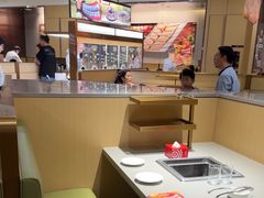 -海底捞火锅(吾悦广场店)