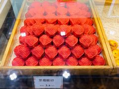 -乾隆酥院(鼓楼店)