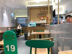 -甲乙饼·手工牛肉饼(东方广场店)