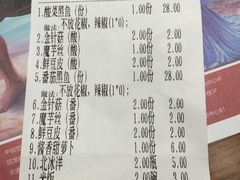 -渝是乎川渝小炒(新世界百货望京店)