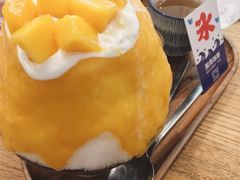-WONDER ICE 萬得冰田(建設路总店)