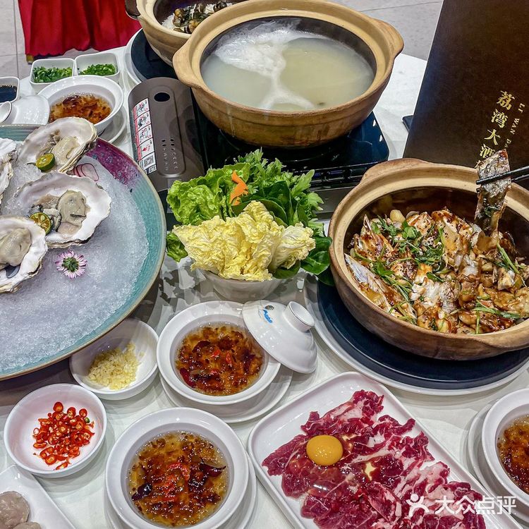 上海新开的！粥底火锅好好吃！