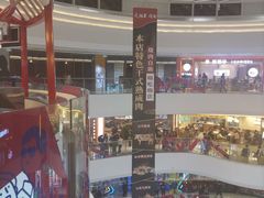 -万达广场(临港店)