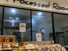 -Olé精品超市(苏州中心店)