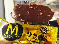 -吴长子卤菜馆(统一街店)