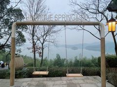 -天目湖涵田半山温泉