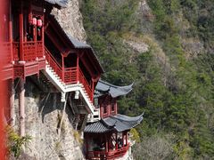-大慈岩风景区