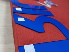 -银泉图文广告·招牌·公司文化墙·印能达(天山支路店)