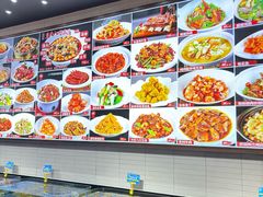 -宝轩渔府·老字号海鲜·正宗津菜(水上店)