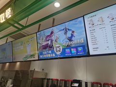 -益禾堂(南坪亿象城店)